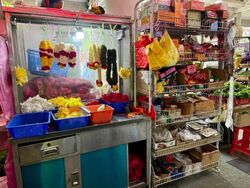 Jurong West Avenue 1 (D22), Shop House #544511841